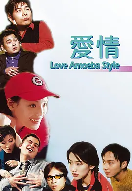 动漫gaychina动漫gay
